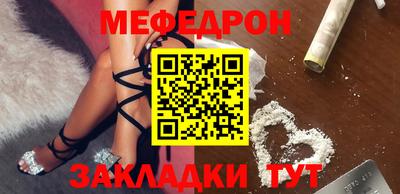 марихуана Ирбит