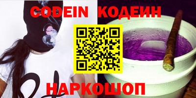 мефедрон VHQ Изобильный