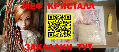 гидропоника Кандалакша