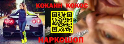 марихуана Ирбит