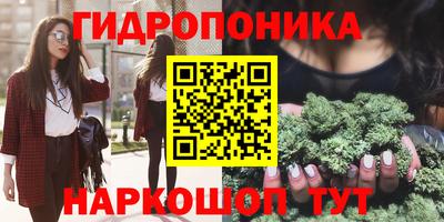 мефедрон VHQ Изобильный