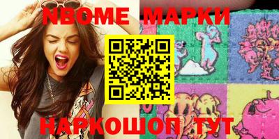 мефедрон VHQ Изобильный
