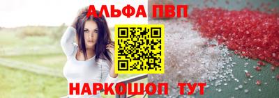 марихуана Ирбит