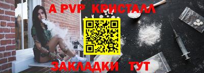 марихуана Ирбит