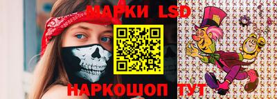 мет Канаш