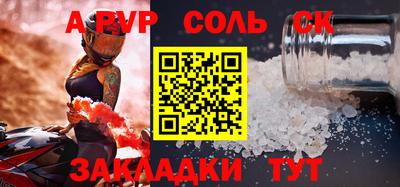 мефедрон VHQ Изобильный