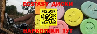 мефедрон VHQ Изобильный