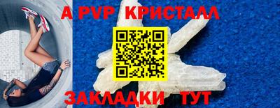 мефедрон VHQ Изобильный
