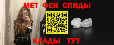 марихуана Ирбит