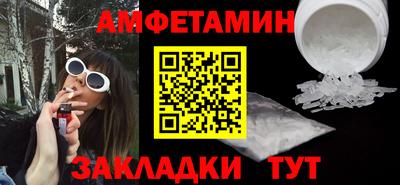 мефедрон VHQ Изобильный