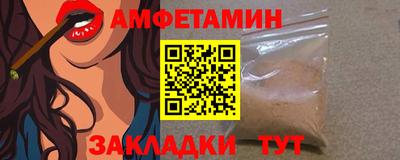 марихуана Ирбит