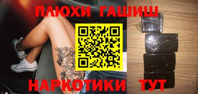 марихуана Ирбит