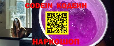 мефедрон VHQ Изобильный